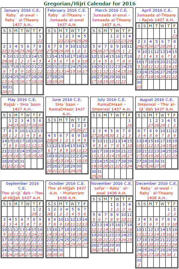 Islamic Calendar Dates And Daily Prayer Timings Pakistan 2005 And 